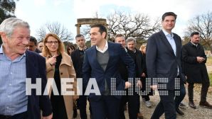 Tsipras-