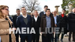 Tsipras-