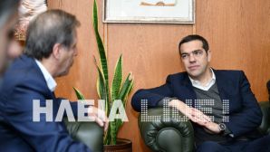 Tsipras-