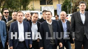 Tsipras-