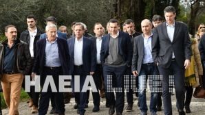 Tsipras-