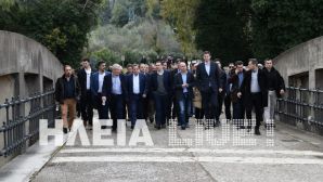 Tsipras-