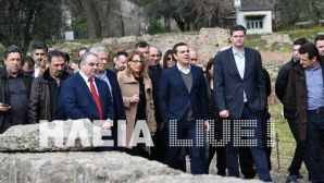 Tsipras-