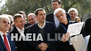 Tsipras-