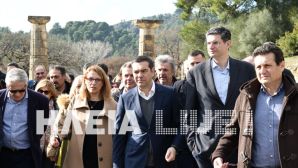 Tsipras-