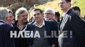 Tsipras-