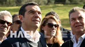 Tsipras-