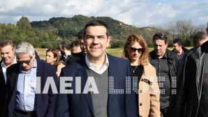 Tsipras-