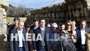 Tsipras-