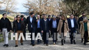 Tsipras-