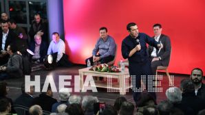 Tsipras pirgos-