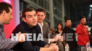 Tsipras pirgos-