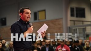 Tsipras pirgos-