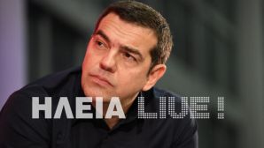 Tsipras pirgos-