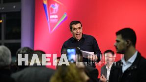 Tsipras pirgos-