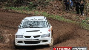 rally-