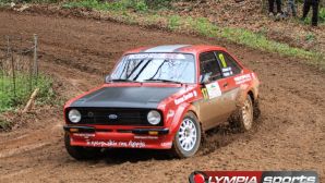 rally-