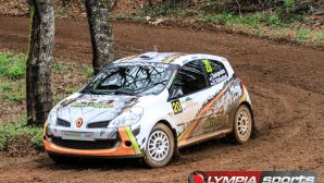 rally-