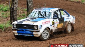 rally-