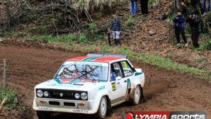 rally-