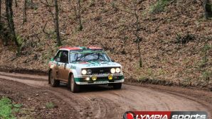 rally-