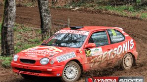 rally-