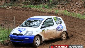 rally-