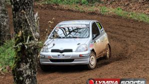 rally-