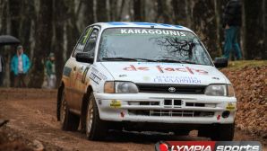 rally-