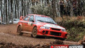 rally-