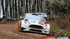 rally-