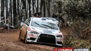 rally-