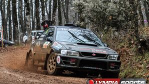 rally-