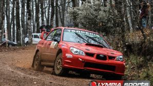 rally-