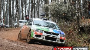 rally-