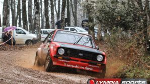 rally-