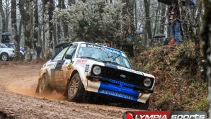 rally-