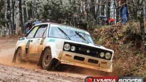 rally-