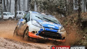 rally-