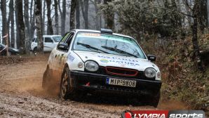 rally-