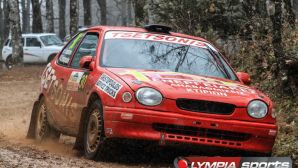 rally-