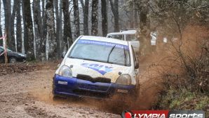 rally-