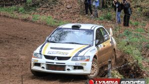 rally-