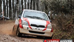 rally-