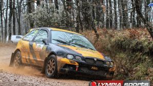 rally-