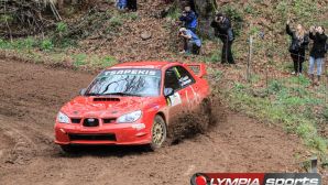 rally-