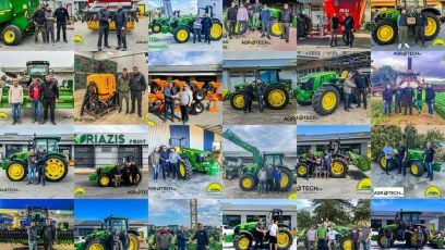 John Deere - Αθανασούλης: Εκατοντάδες ικανοποιημένοι πελάτες επισφραγίζουν 55 χρόνια επιτυχούς διαδρομής