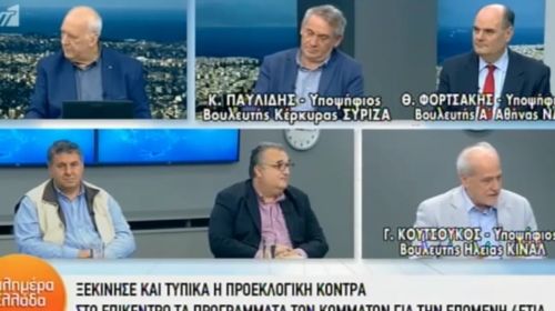 Στον Γιώργο Παπαδάκη ο Γιάννης Κουτσούκος