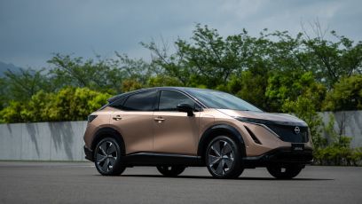 Nissan Ariya: ένα ηλεκτρικό coupé crossover για μια νέα εποχή