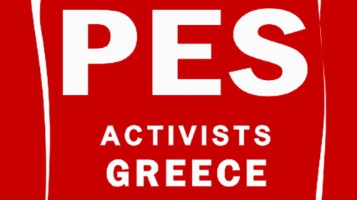 PES Activists Πύργου: Εκδήλωση με Γερουλάνο και Βεργοπούλου την Κυριακή